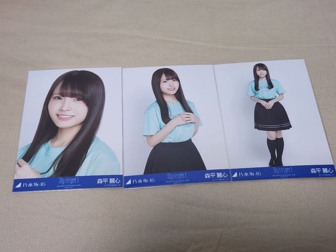 乃木坂46 生写真 My respect ライブT 森平麗心 3種コンプ - メルカリ