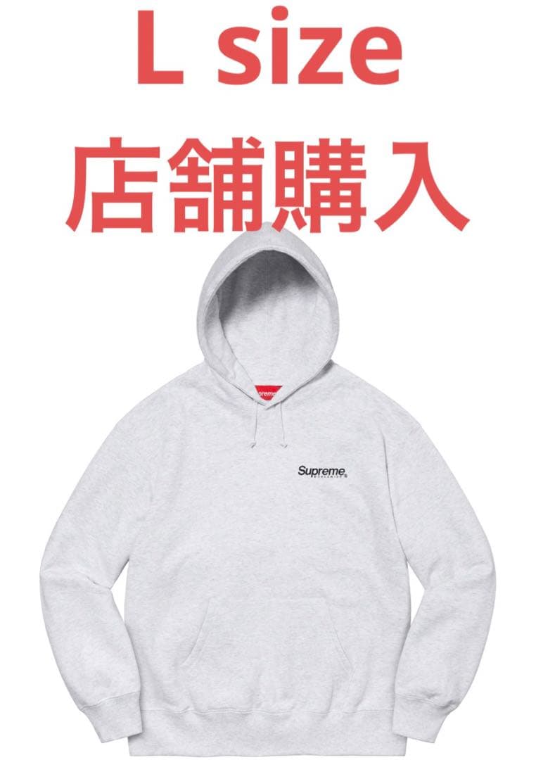 トップス supreme Worldwide Hooded sweatshirt Supreme - Worldwide Hooded Sweatshirt - UG.SHAFT