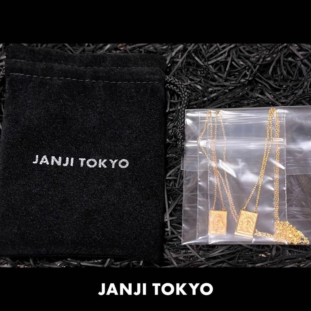 値下げ中】赤西仁着用 Janji マリエス ネックレス【新品・未開封