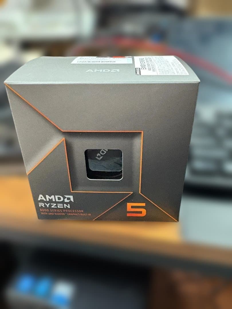 CPU AMD CPU Ryzen 5 8500G, AMD Ryzen 5 8500G BOX パソコン用CPU - 最安値・価格比較 - Yahoo