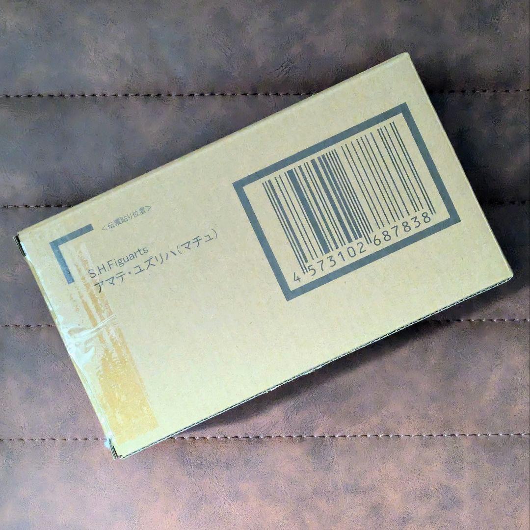 フィギュアーツ　アマテ・ユズリハ（マチュ）