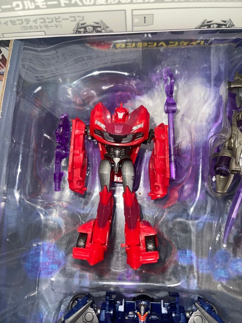 週末限定価格 トランスフォーマー EZコレクション ディセプティコン