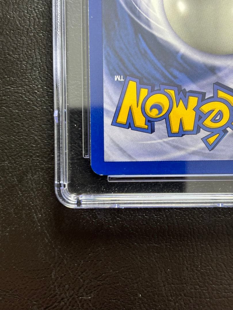 【CGC8】レアコイル 英語 1st 9/102