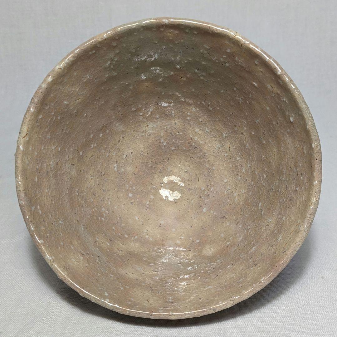 渡辺栄泉 萩焼 茶盌 共箱 茶道具 抹茶碗 抹茶茶碗 食器 工芸品 切高台