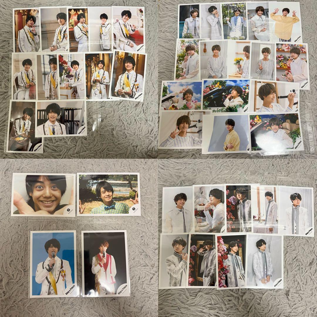 King & Prince 髙橋海人　公式写真　402枚　まとめ売り King ＆ Prince髙橋海人が『ヌメロ・トウキョウ』の表紙に初登場。自ら