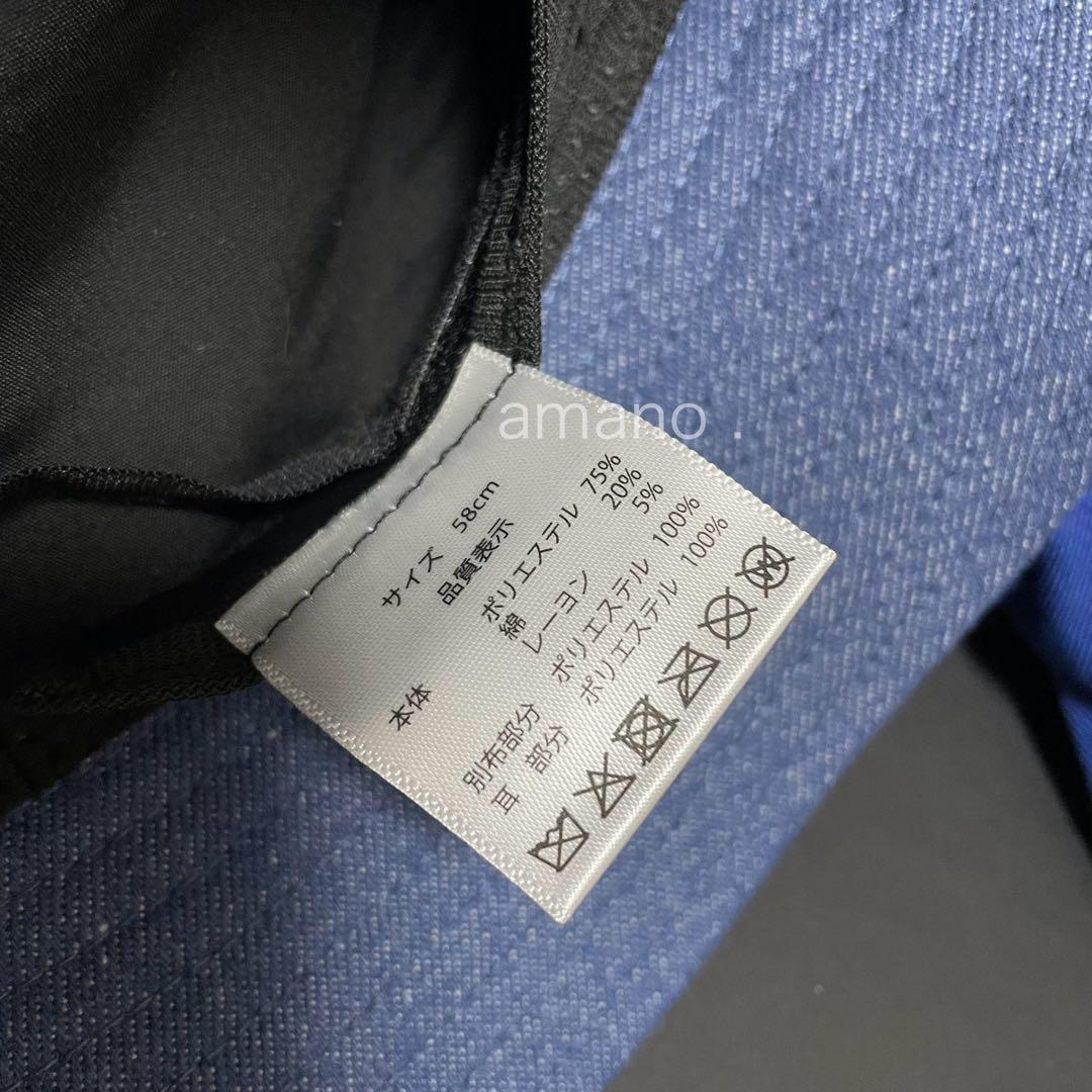 東京ディズニーリゾート ズートピア 帽子 セット