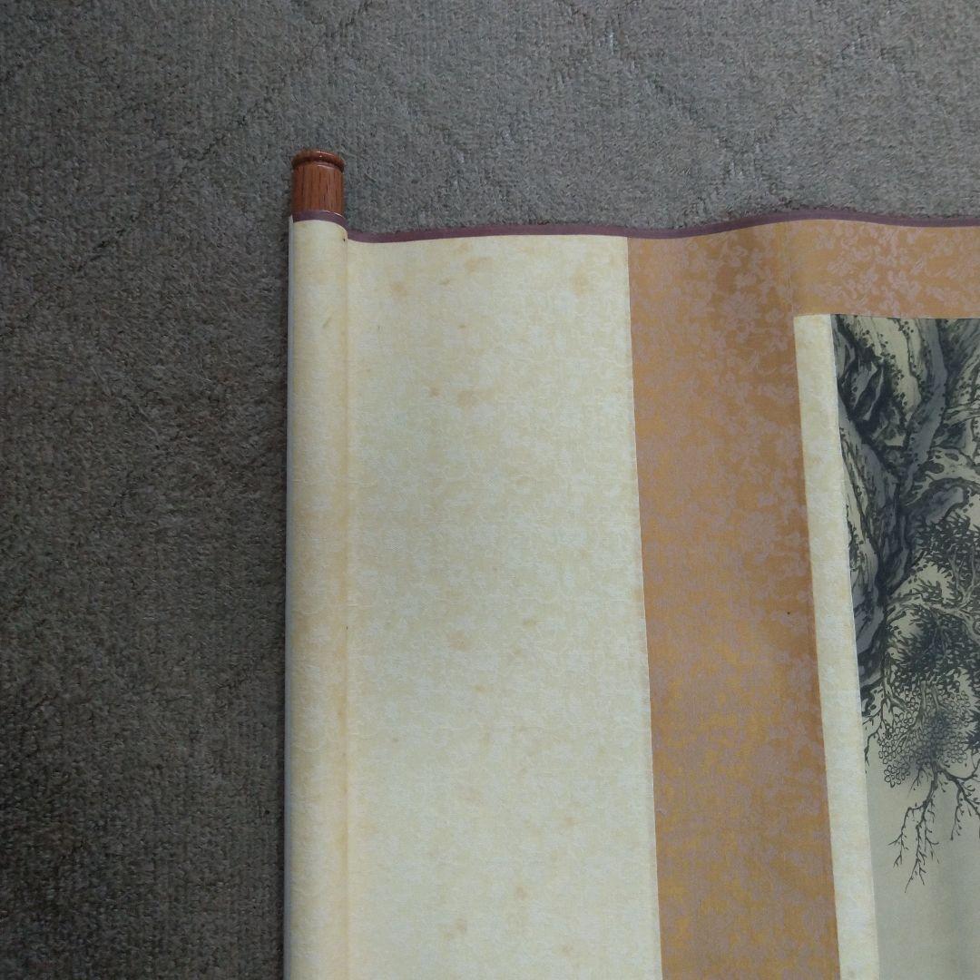 【美品】掛け軸 水墨画 石道人筆　山水