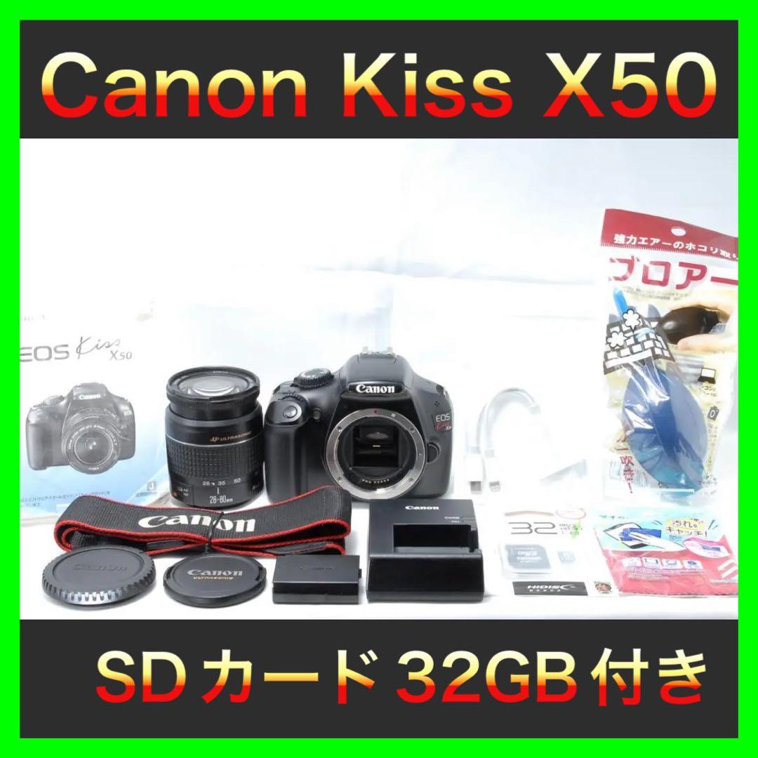 ❤️スマホ転送OK❤️Canon Kiss X50 初心者おすすめ ❤️Canon kissX☆スマホ転送OK&初心者向け軽いカメラ♪元箱付き
