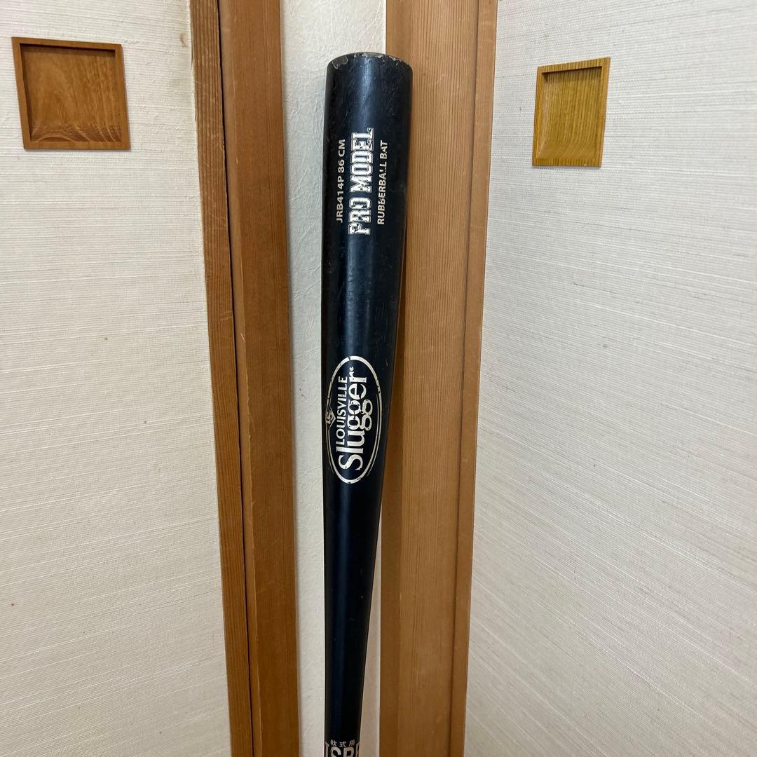 Louisville Slugger PRO MODEL 軟式バット NEUTRON ☆ルイスビルスラッガー 軟式用 バット ニュートロン