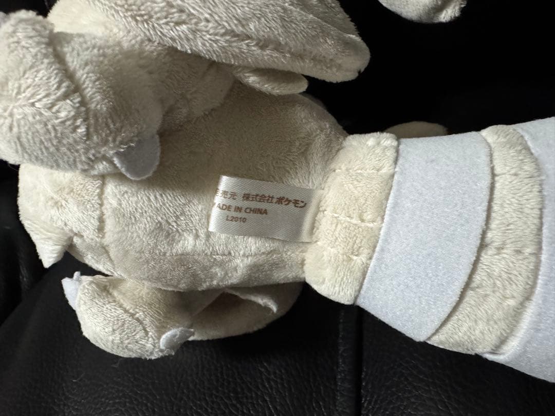 状態◎ポケモンセンターオリジナル ポケドール レシラム ぬいぐるみ