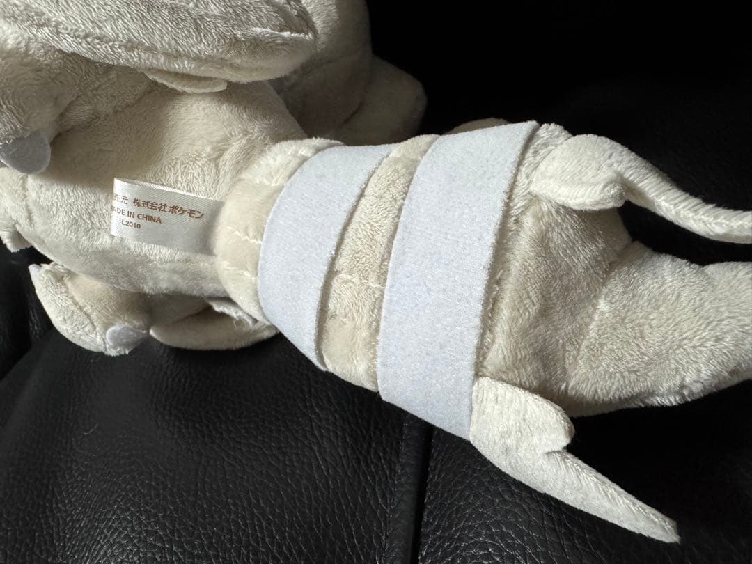 状態◎ポケモンセンターオリジナル ポケドール レシラム ぬいぐるみ