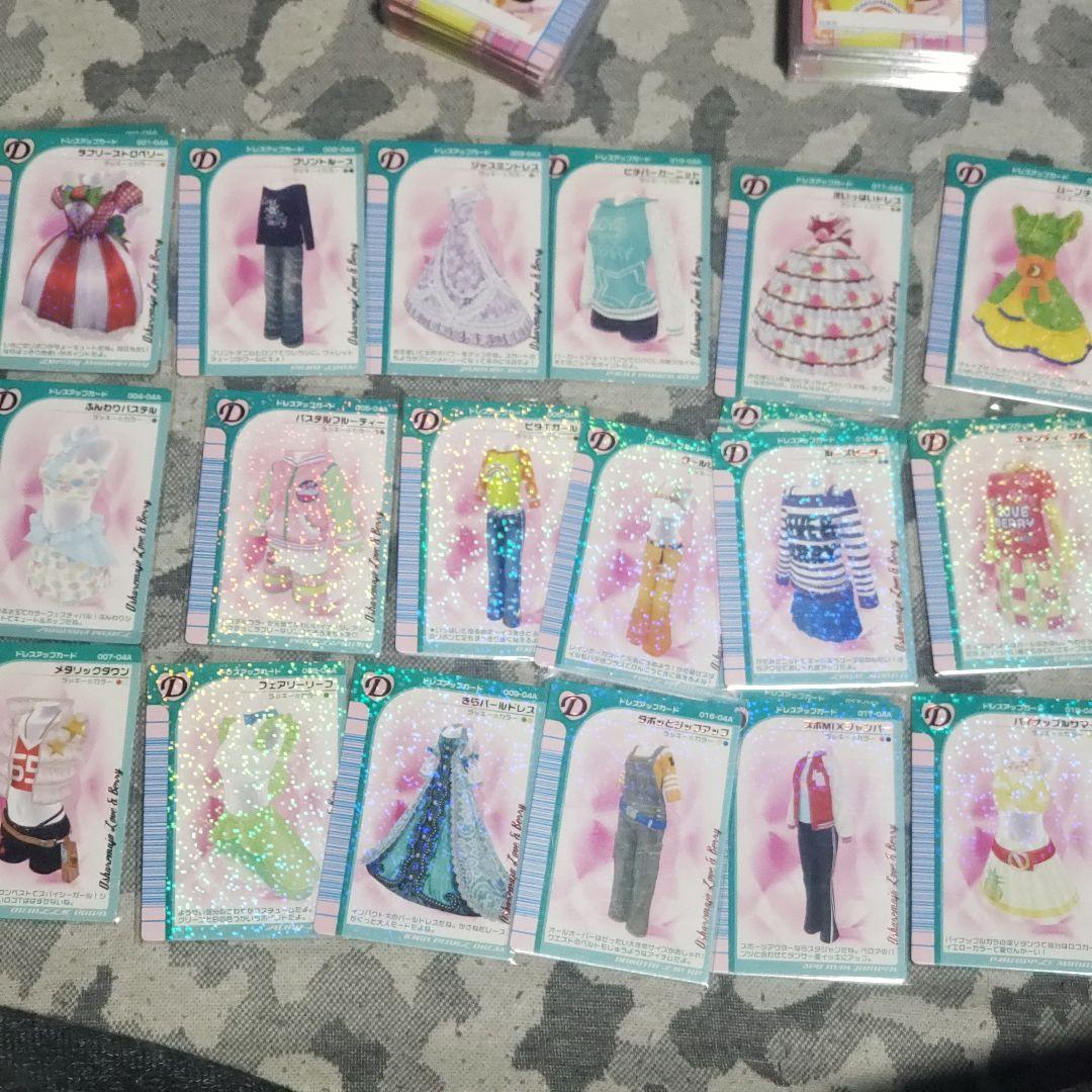 おしゃれ魔女ラブandベリー　カード大量まとめ売り