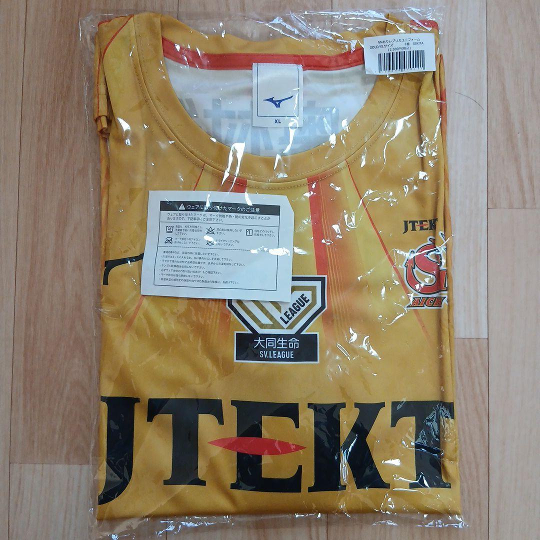 未使用未開封　XL　関田誠大　Mizuno レプリカユニフォーム ゴールド 8番