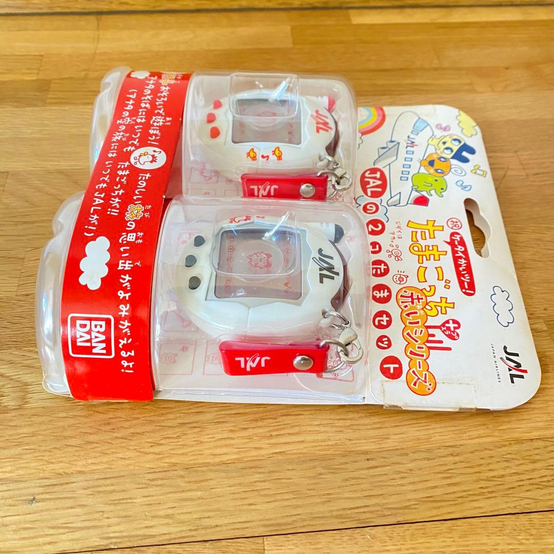 祝ケータイかいツー！たまごっちプラス 赤いシリーズ JALの2コたまセット