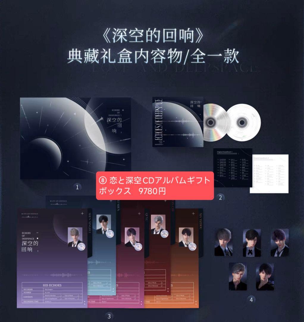 ＊ねここ♪プロフ必読！即購入❌ページ