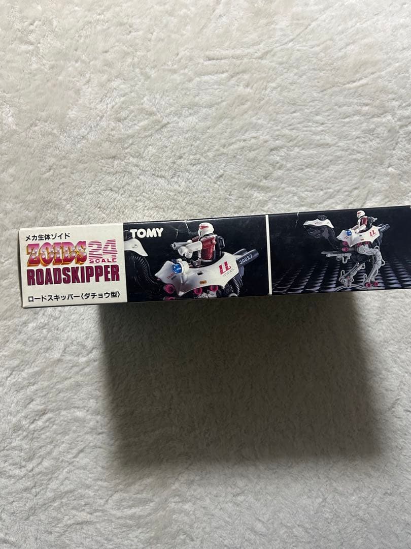 TOMY ゾイド 1/24 ROADSKIPPER E24-02