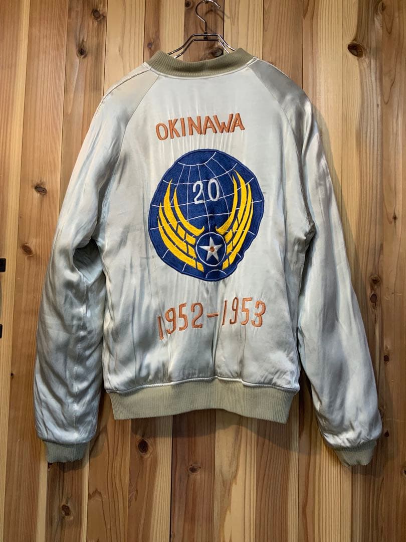 スペシャル JERADO ジェラード スカジャン スーベニアジャケット