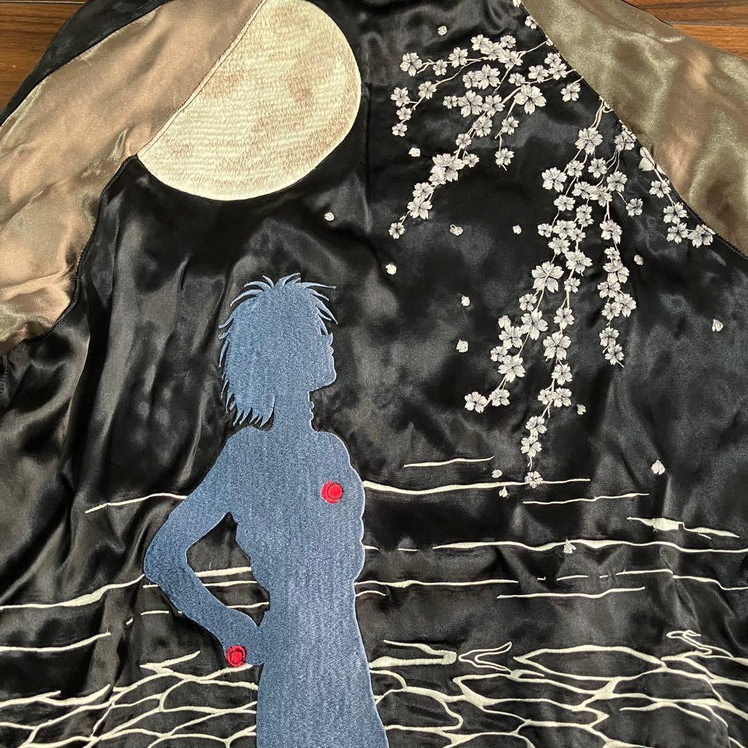 YUKI 様専用 スカジャン カヲル君 リバーシブル L - メルカリ