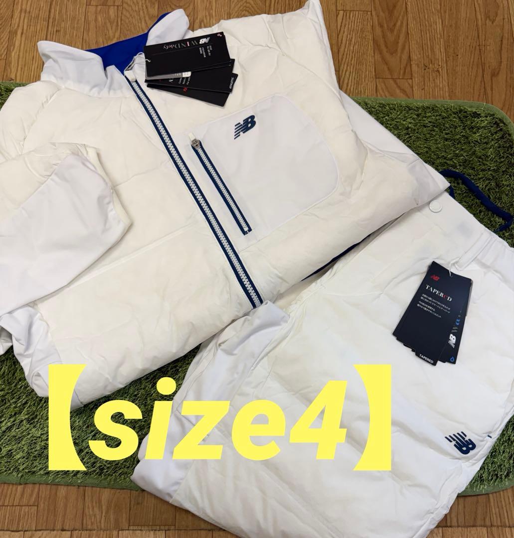 ¥51,700新品正規品【NB/4】中綿セットアップダウンジャケットダウンパンツ 中綿ジャケット パンツ メンズ セットアップ セット 中綿 防寒 暖かい