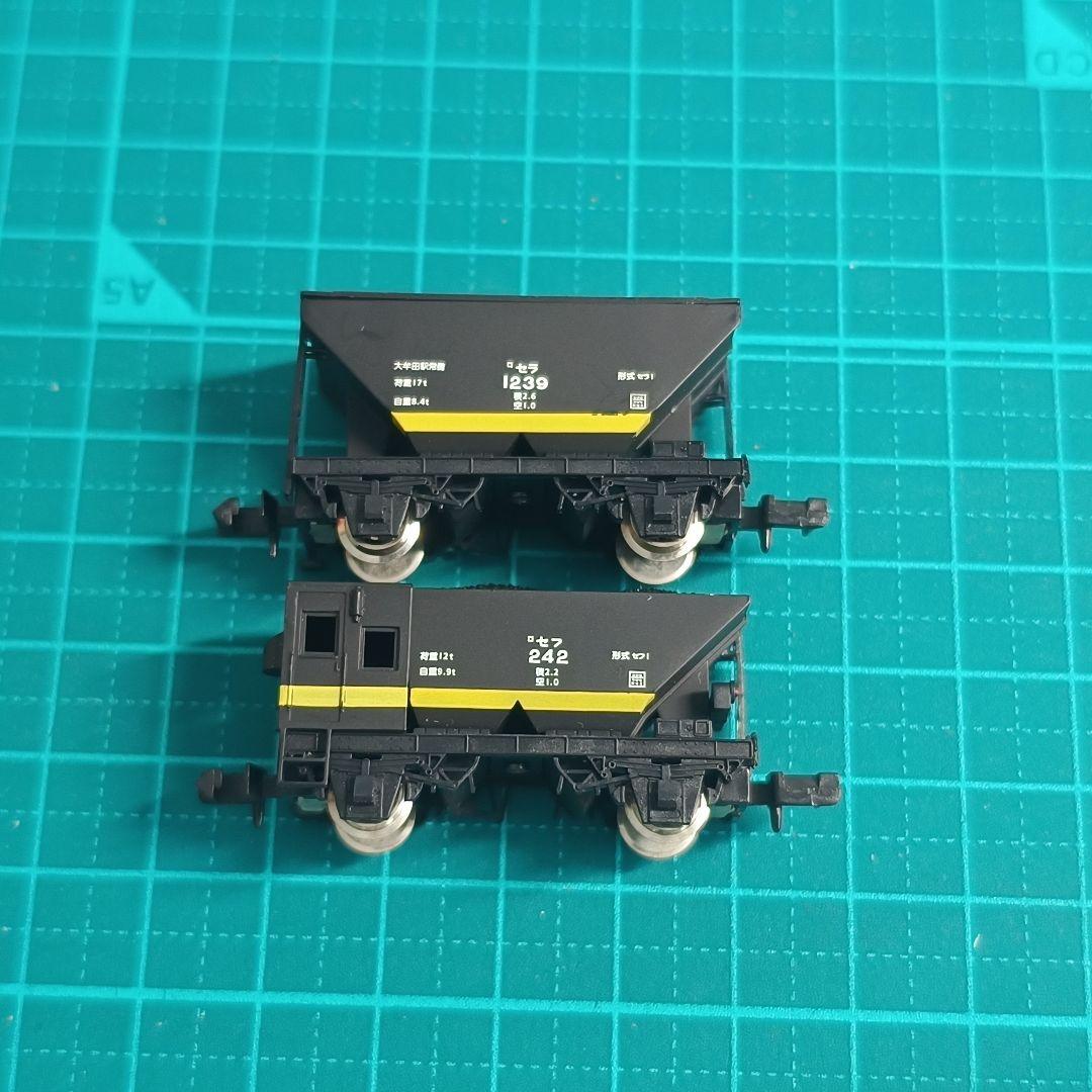 マイクロエース Nゲージ セフ1・セラ1 2両 ホッパー貨車