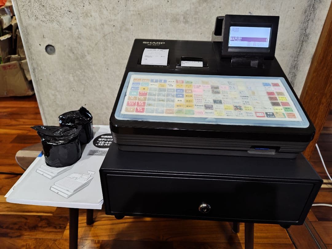SHARP シャープ XE-A417 電子レジスタ <XE-A417>｜電子レジスタ｜法人のお客様へ