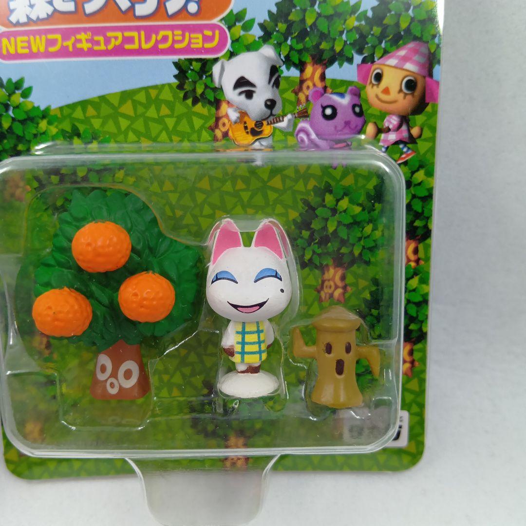 未開封　どうぶつの森＋森をつくろう！ F-3　ツンドラ　F-16　オリビア