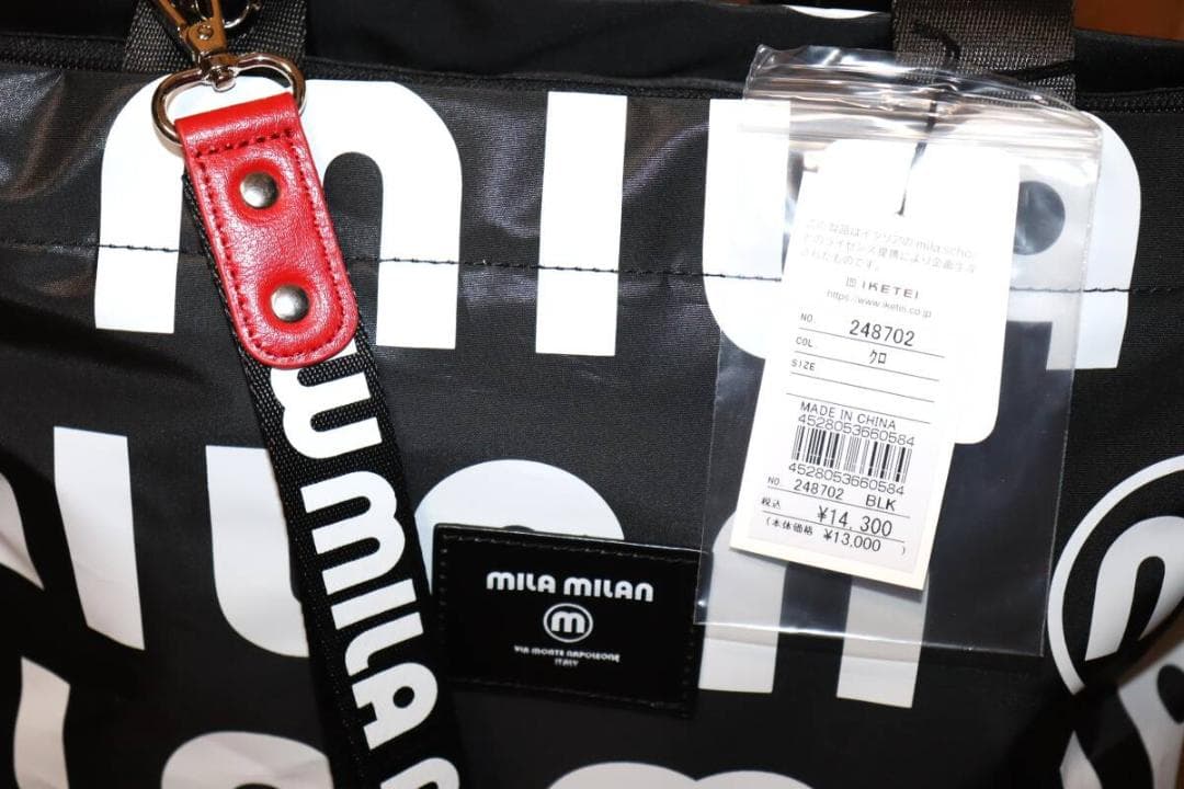 新品 mila milan コスタ トートバッグ 248702 Ⓗ - メルカリ