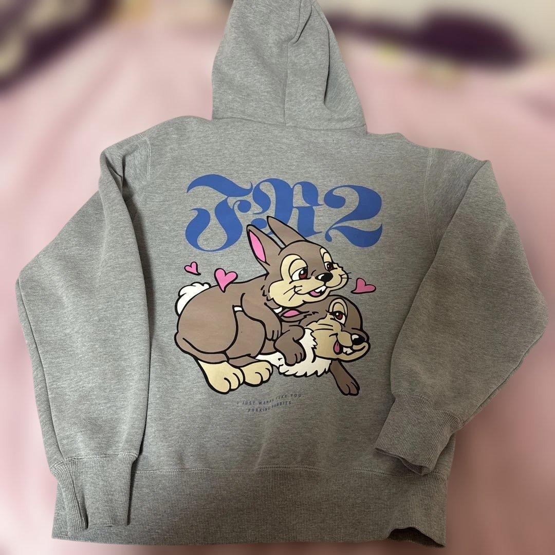 FR2 プルオーバーパーカー FR2 エフアールツー FXXKING RABBITS バッグロゴ プルオーバーパーカー