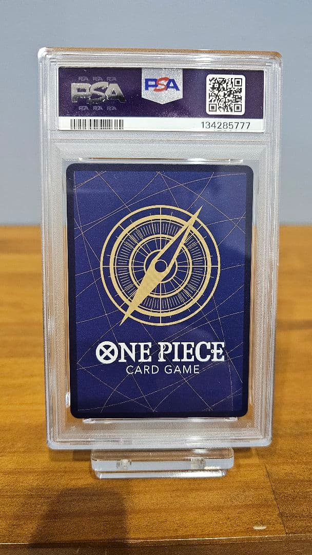 PSA10 ワンピースマガジン 20号 モンキー·D·ルフィ プロモ - メルカリ