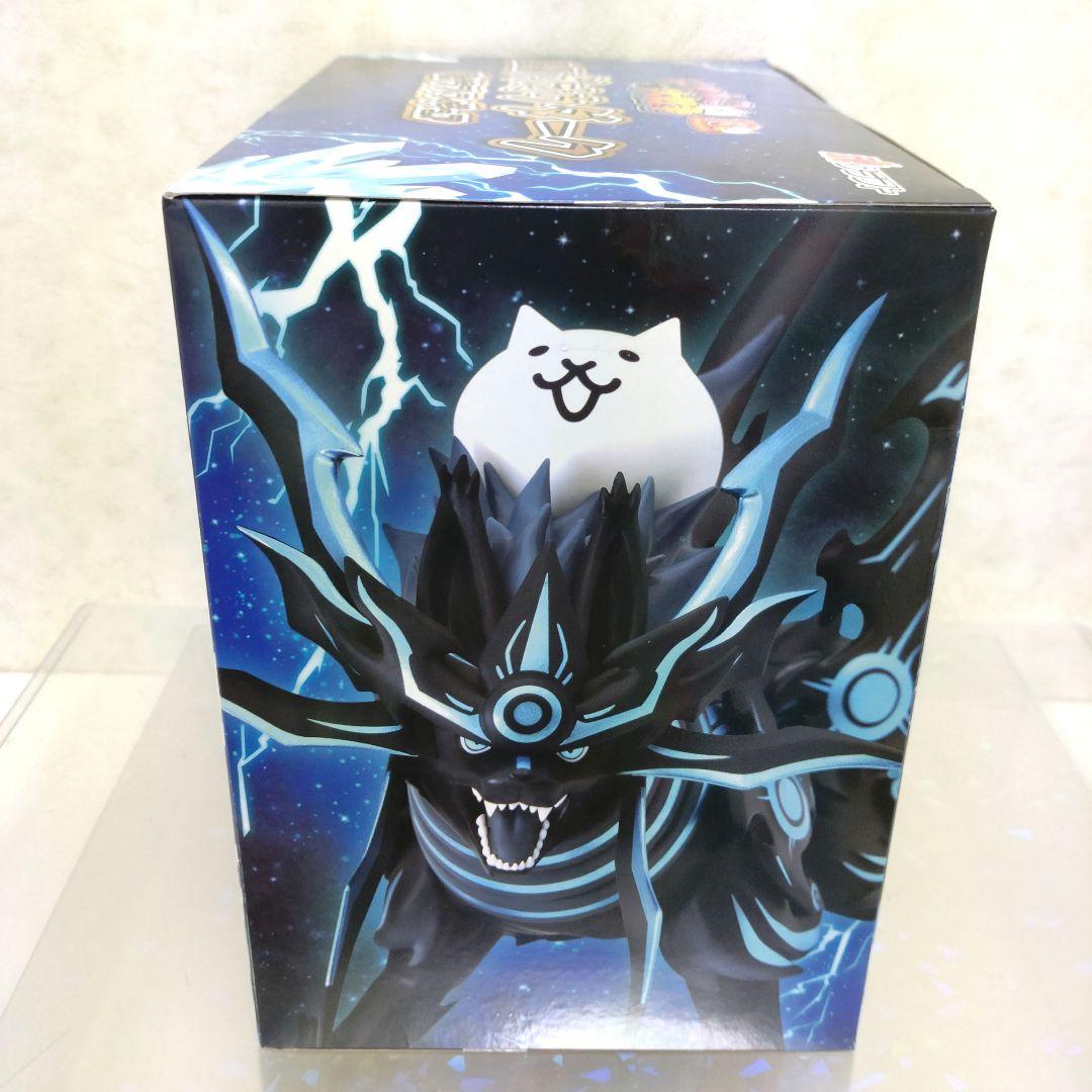 皇獣ガオウダーク 魂クラフト にゃんこ大戦争 フィギュア 未開封