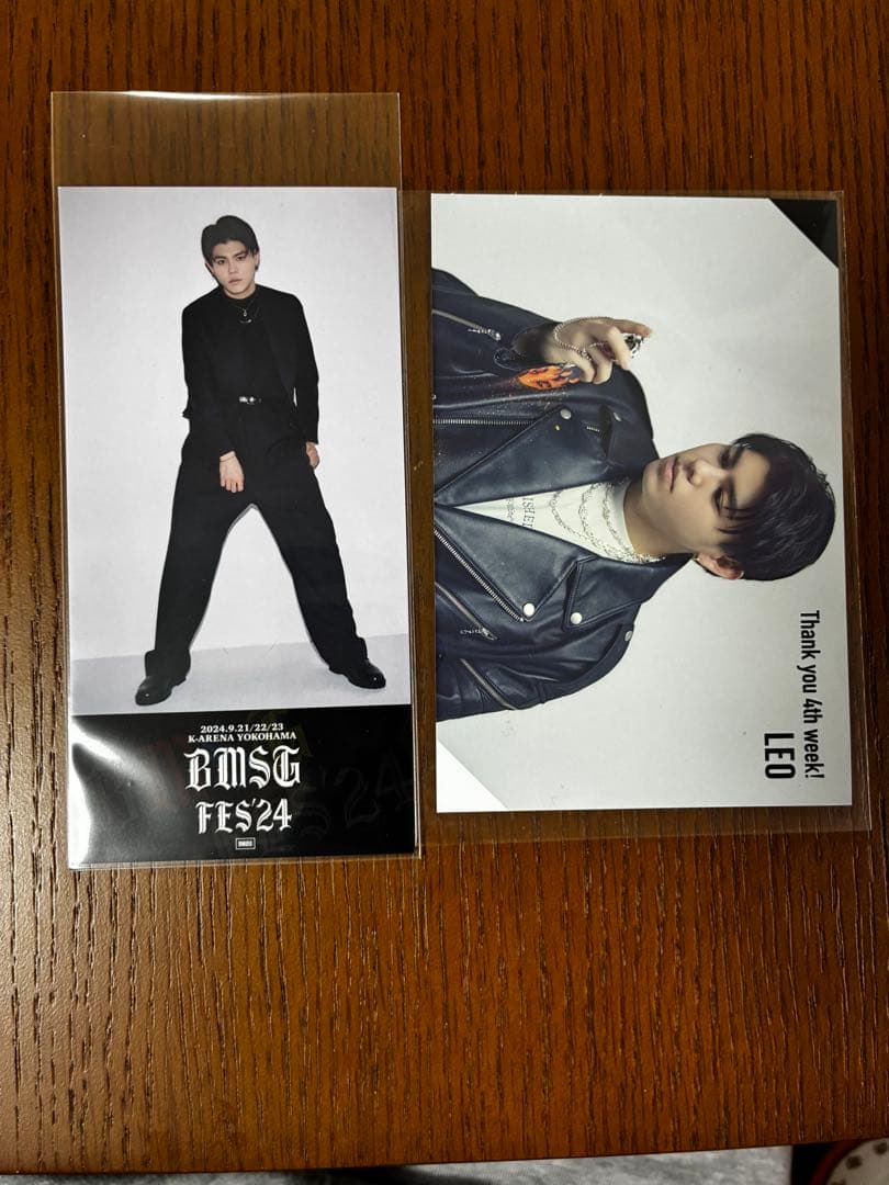 BE:FIRST グッズ　まとめ売り　MAZZEL