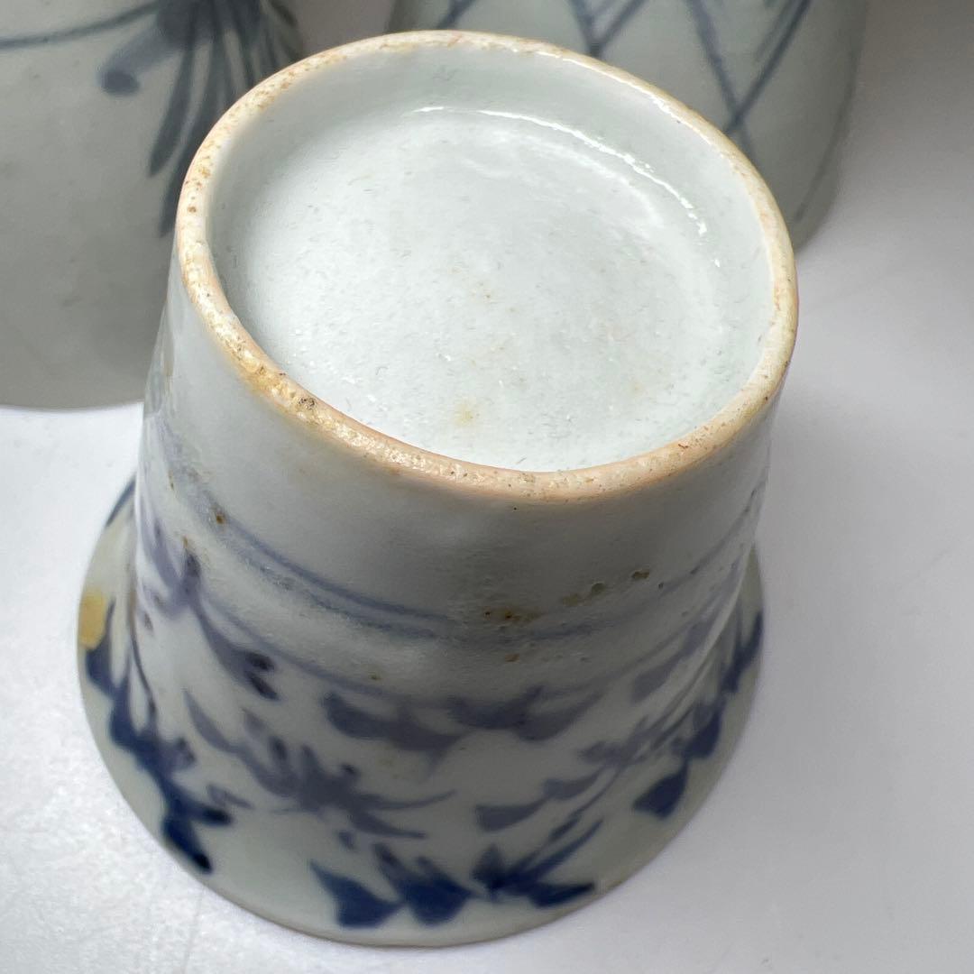 江戸初期 初期伊万里厚底そば猪口3客 口径7~7.5㎝ 東Y8-0204①タトチ