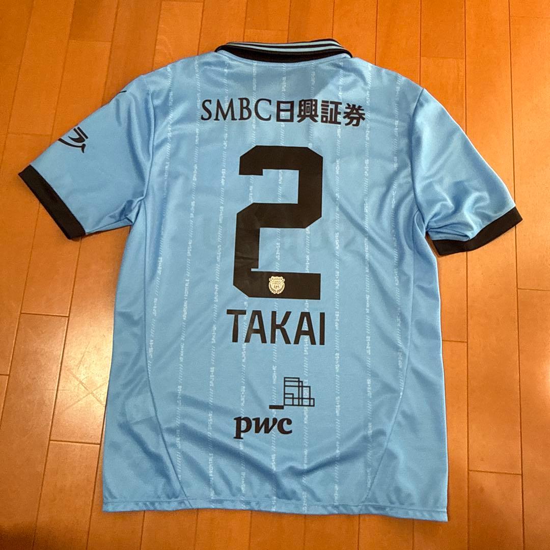 川崎フロンターレ2025年オーセンティックユニフォーム 高井幸太選手 2