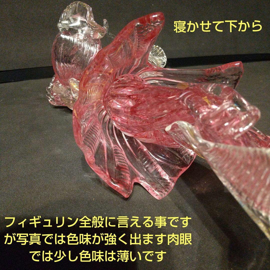 ベネチアンガラス フィギュリン ムラ―ノガラス ピンク 工芸品 貴重
