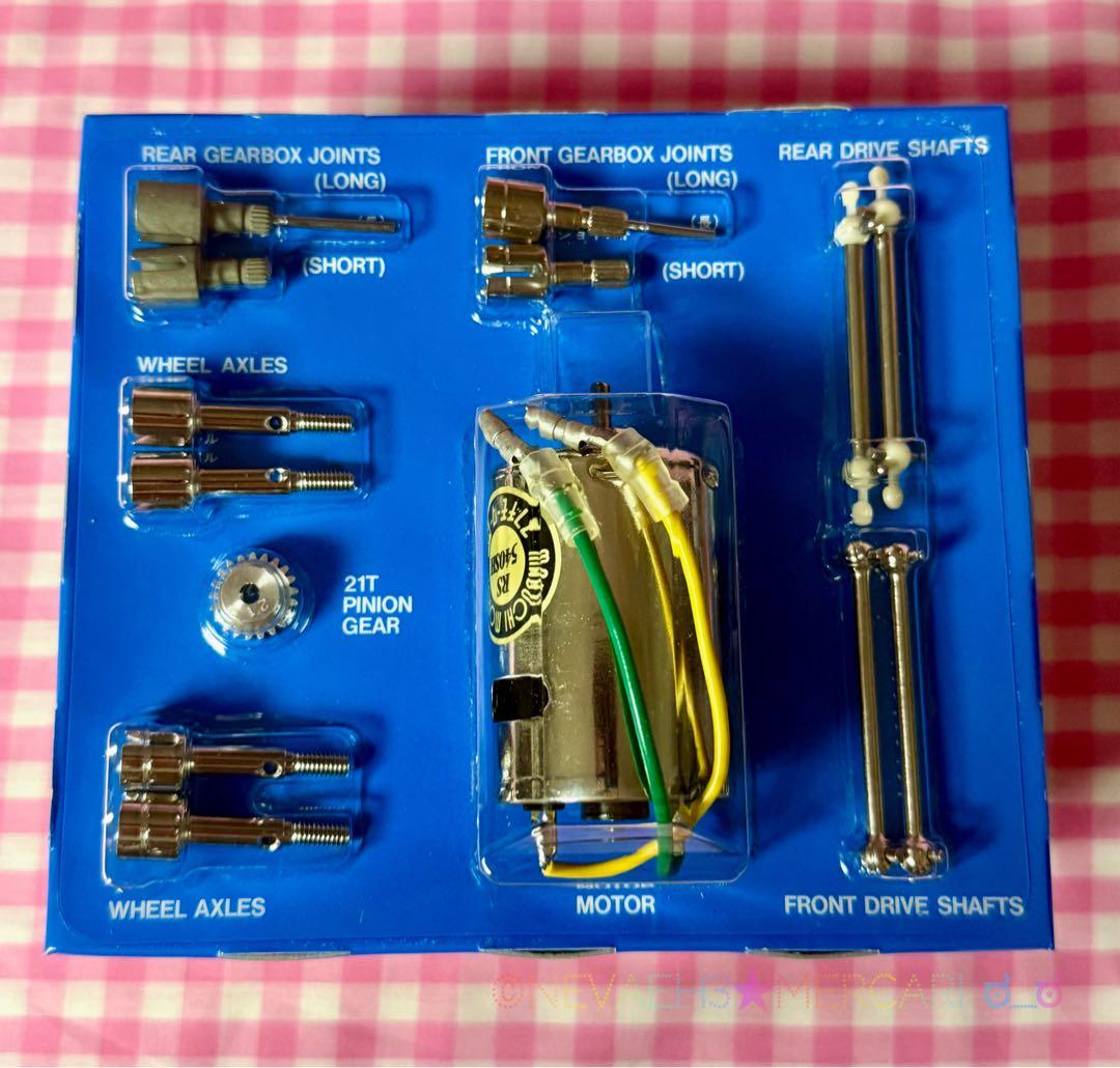 値下げ中★タミヤ◆NISSAN 300ZX IMSA-GTS TA02Wシャーシ