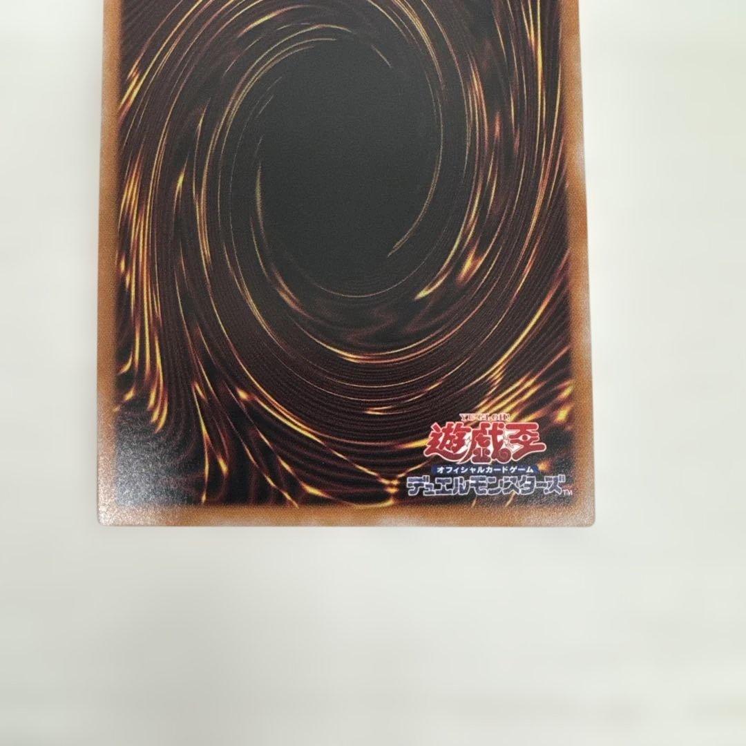 サンダー・ボルト 25th 絵違い　QCCU-JP194