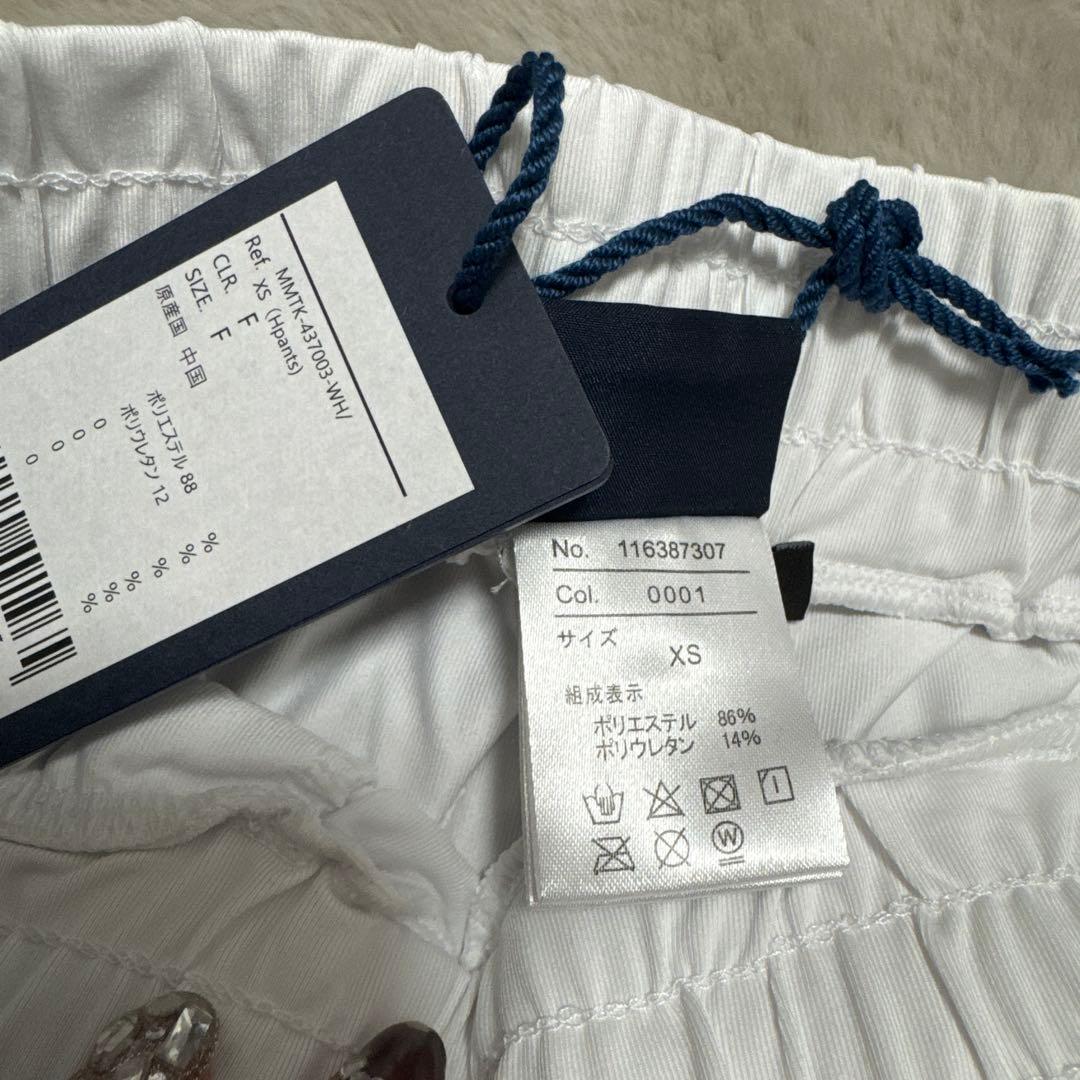 レディース パンツ ムータマリン ホワイト 新品タグ付き 定価19800円