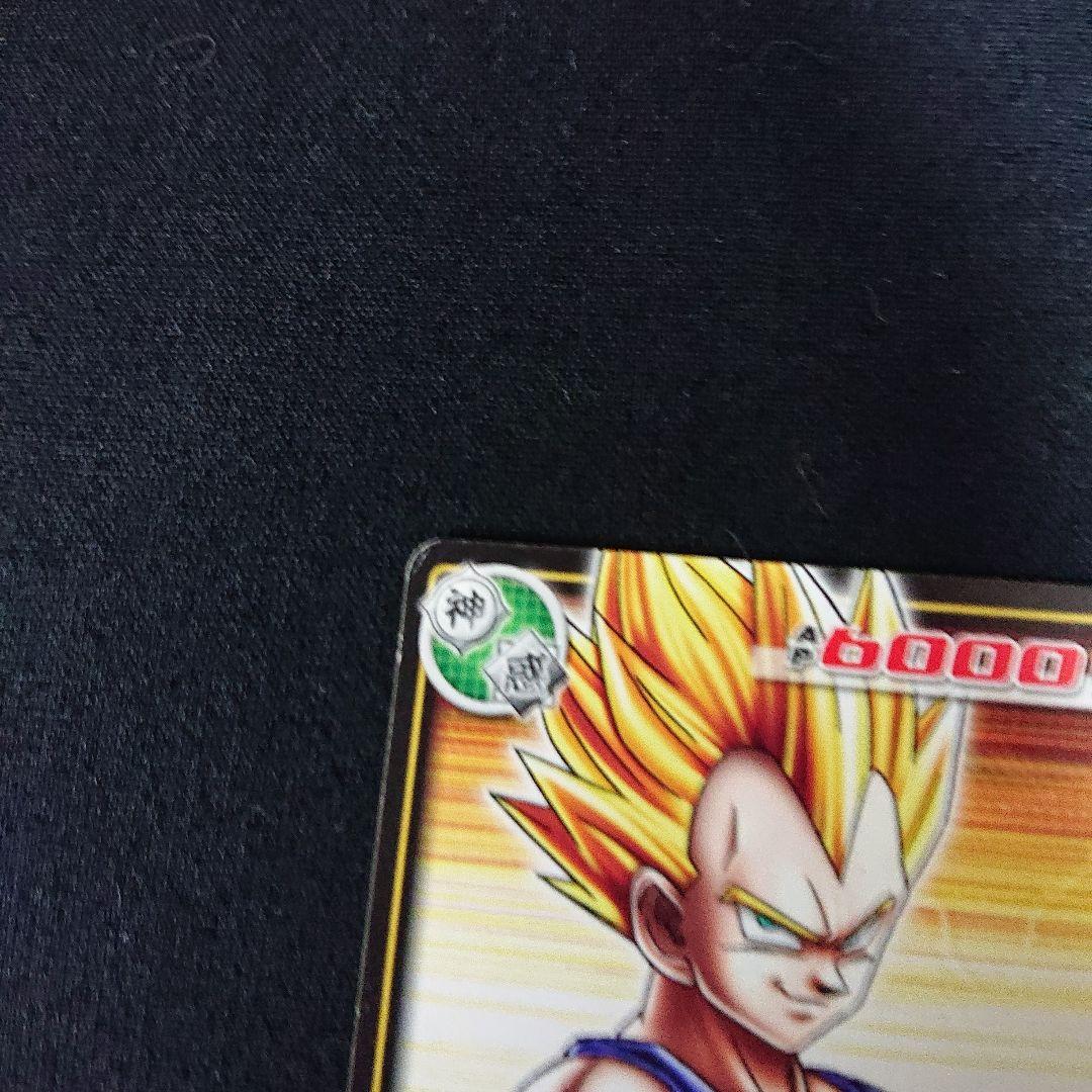 ドラゴンボール カードダス カードゲーム 激化カード