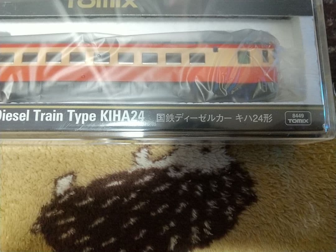 Tomix トミックス 8449 Nゲージ キハ24 未使用未開封品