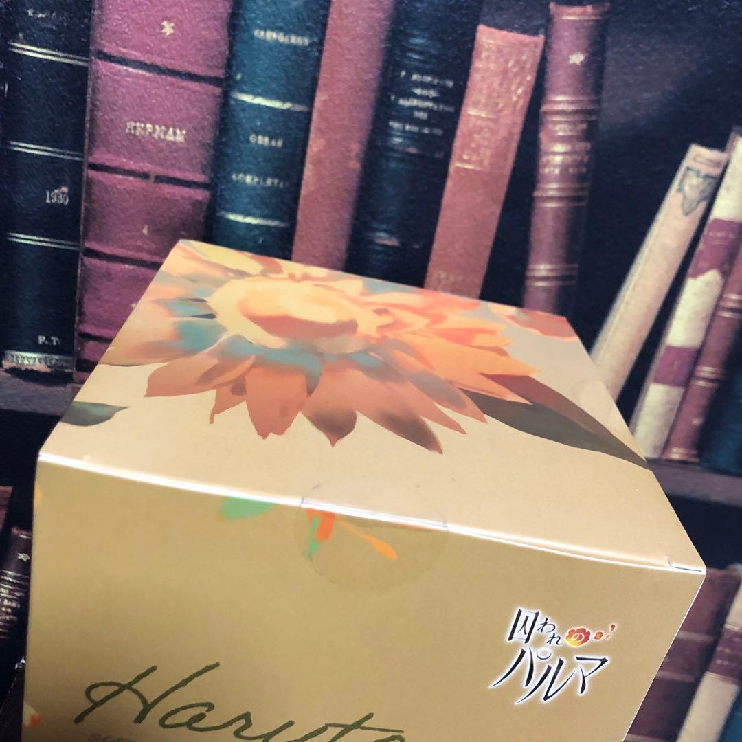 囚われのパルマ ソフビフィギュア フィギュア