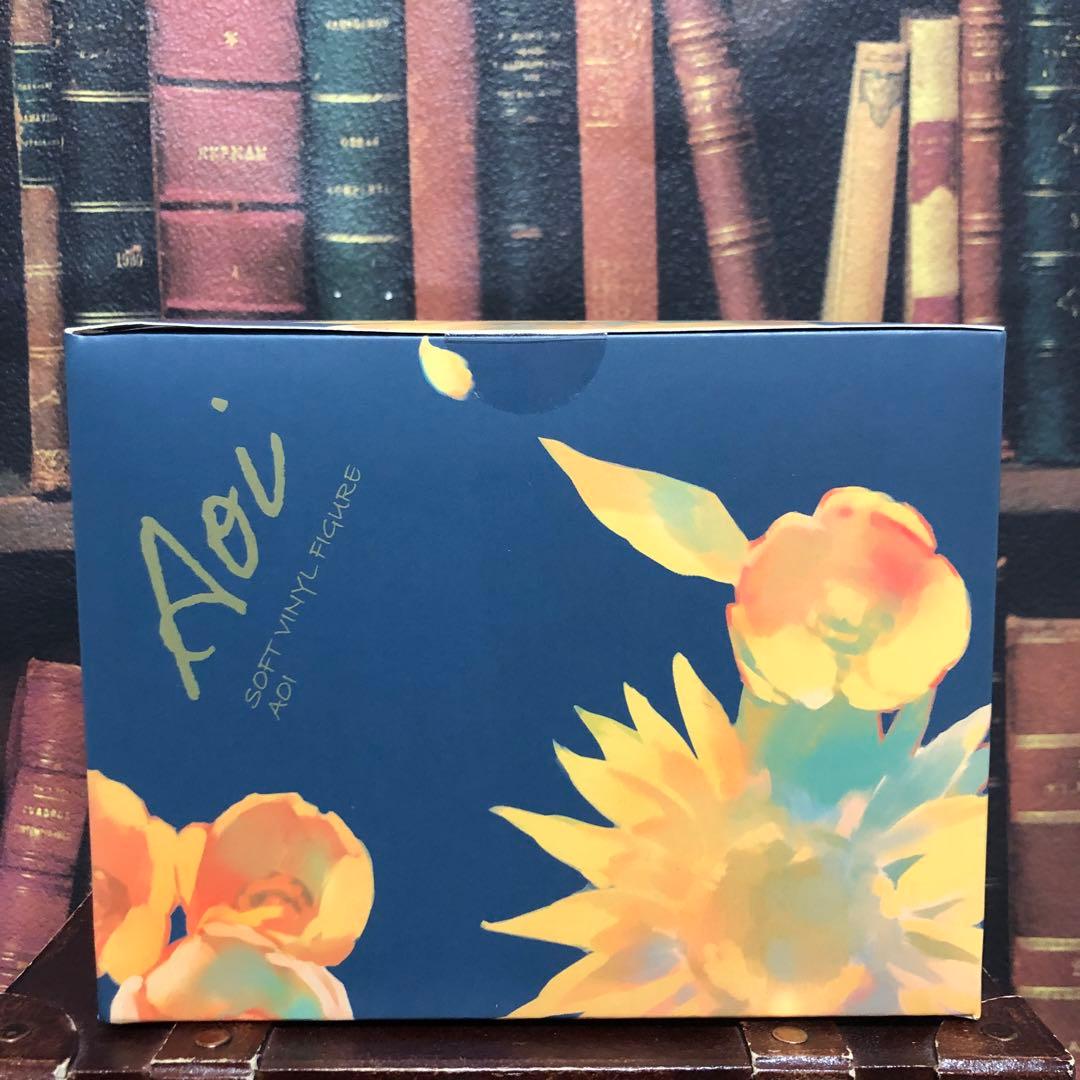 囚われのパルマ ソフビフィギュア フィギュア