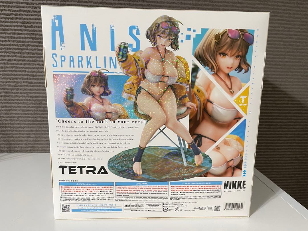 勝利の女神：NIKKE アニス：スパークリングサマー