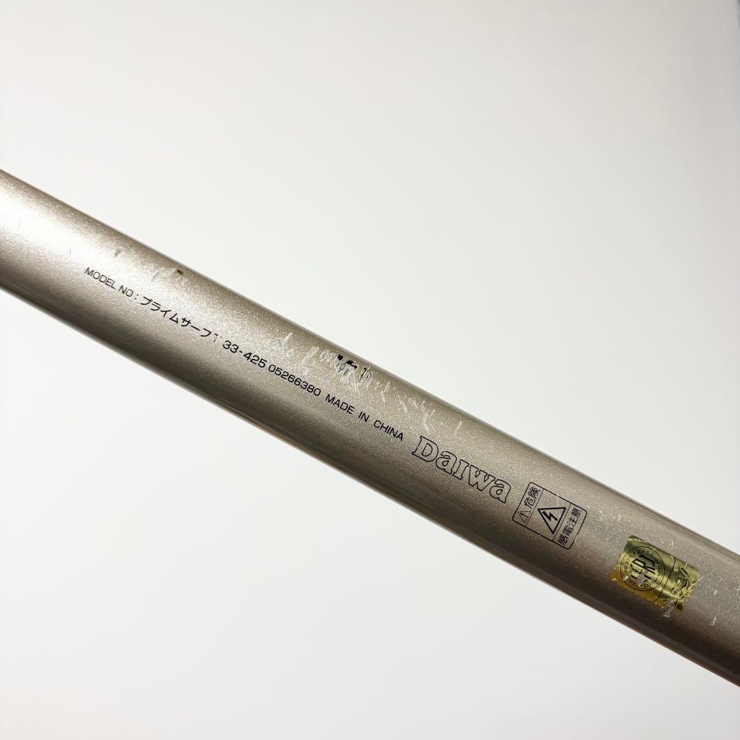 サーフ】DAIWA Prime SURF T33-425 05266380 - メルカリ