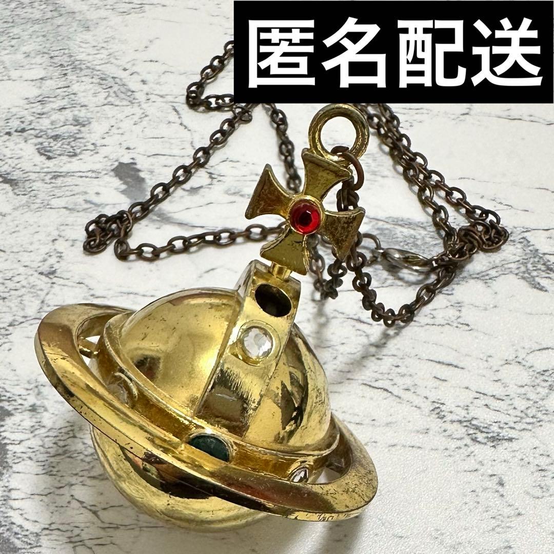 大幅値下げ】【希少】NANA ヴィヴィアン コラボ オーブライター - メルカリ