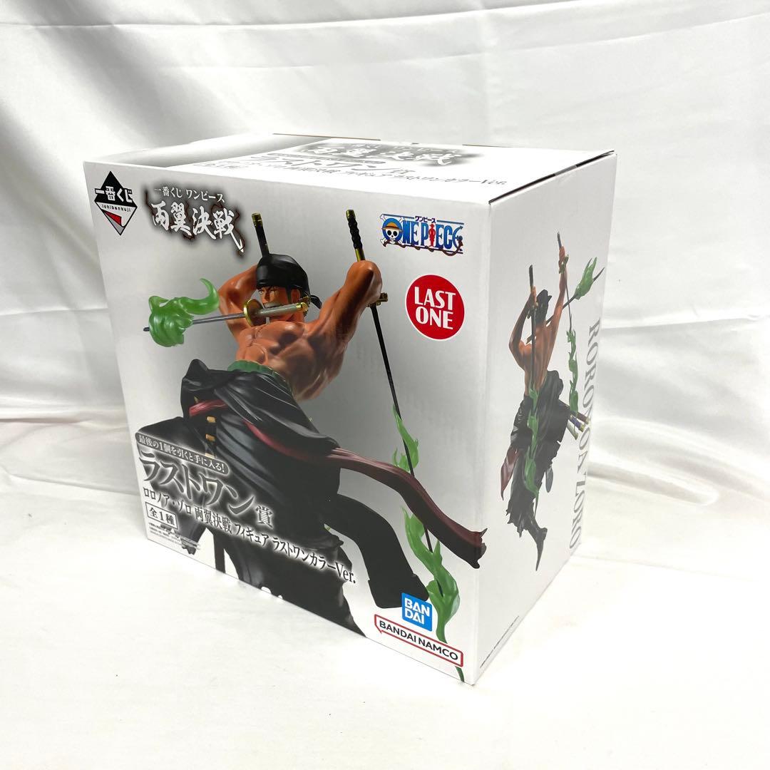 一番くじ ワンピース 両翼決戦 フィギュア 4点 セット ゾロ サンジ キング