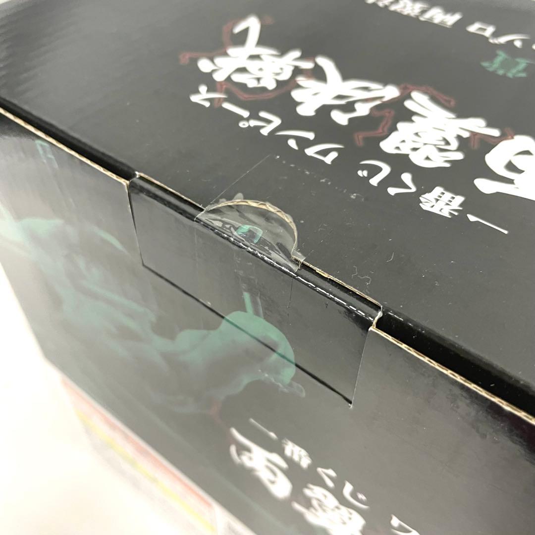 一番くじ ワンピース 両翼決戦 フィギュア 4点 セット ゾロ サンジ キング