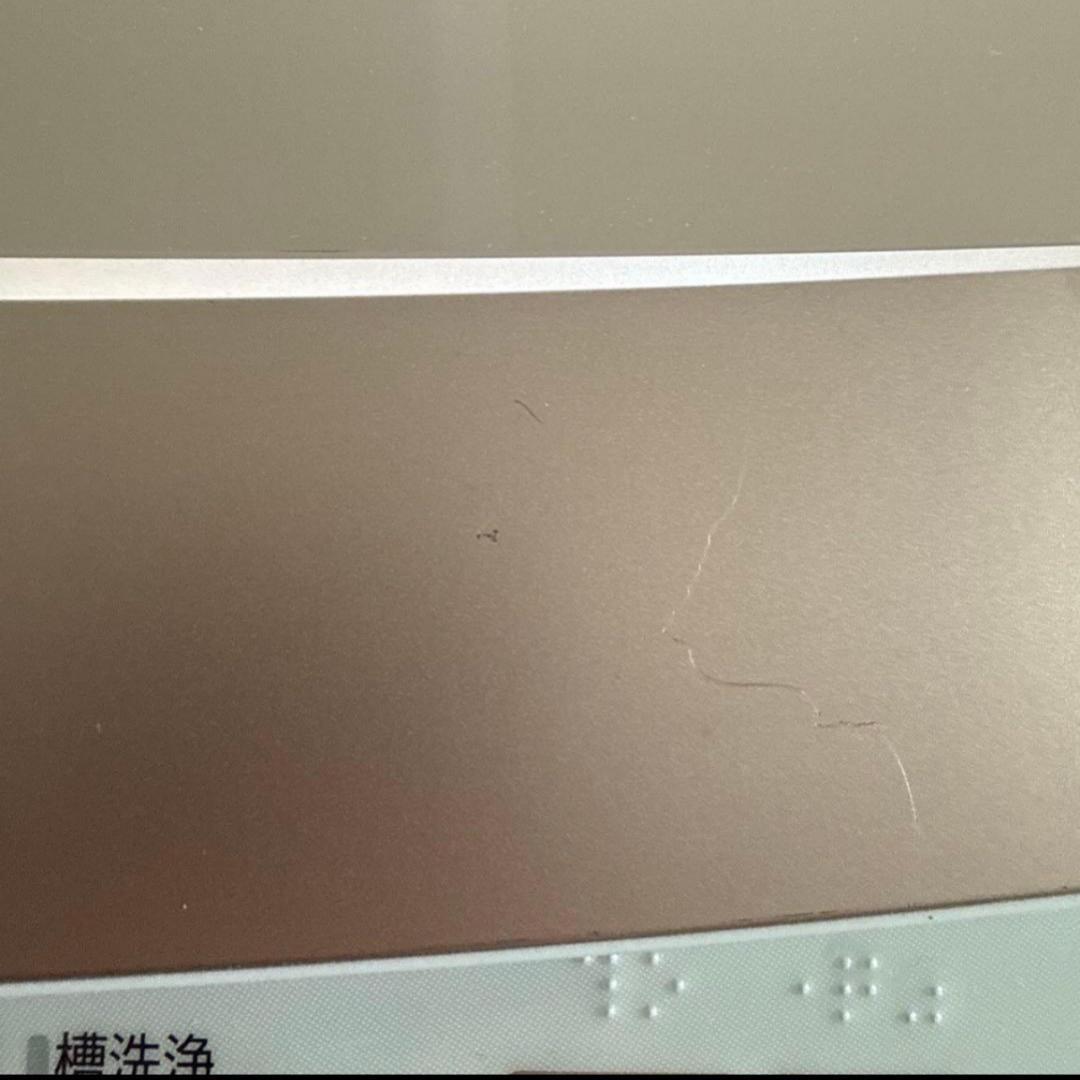 AQUA 洗濯機 小型 一人暮らし 7.0kg 2024年製 3ヵ月保証付