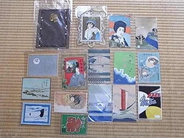 ◆美品 明治から昭和初期◆反物（タンモノ） 呉服 ラベル タグ 45枚 日本のラベル 明治・大正・昭和 | IBCパブリッシング - 多読・多聴