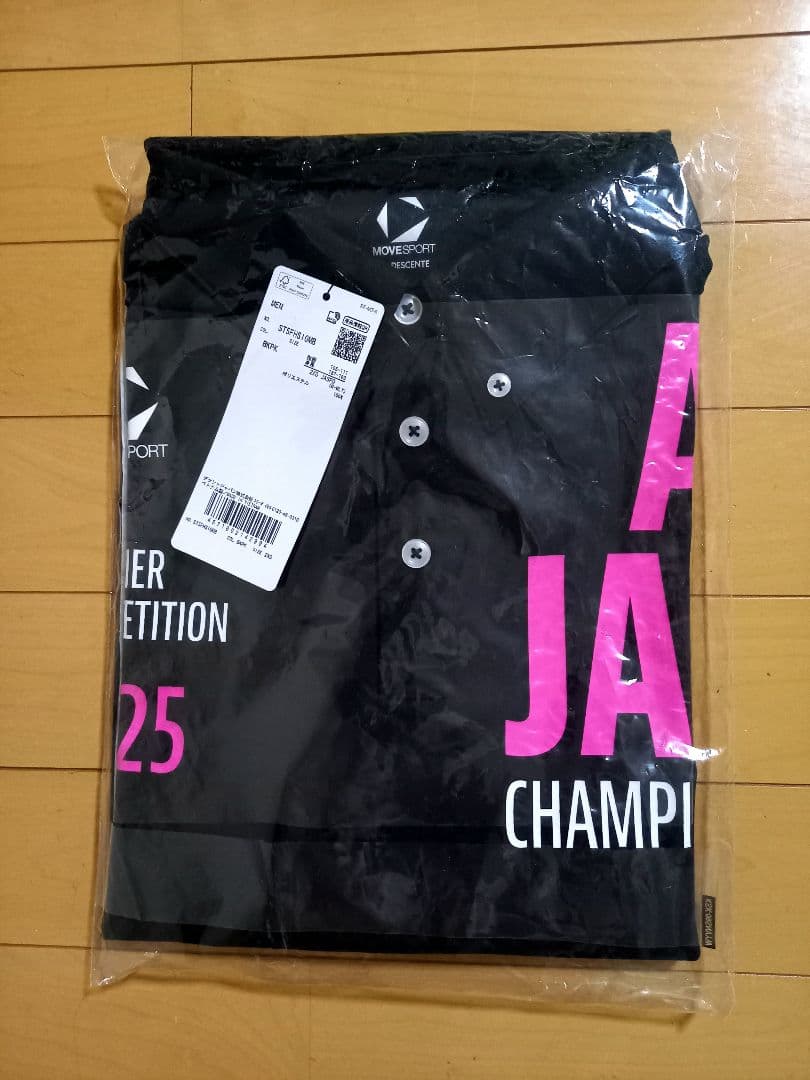 ビッグサイズ！2025年、中国総体インターハイ デサントポロシャツ、2XO