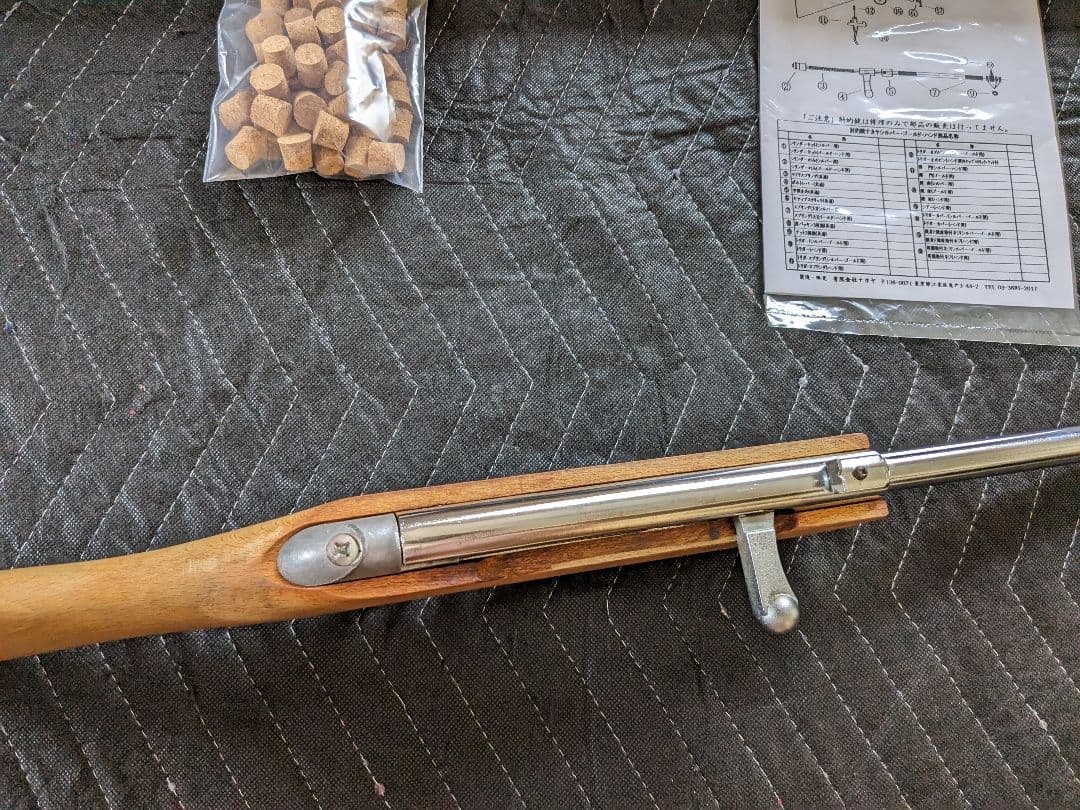 ナカヤ 射的銃 コルク銃 コルク弾付き - メルカリ